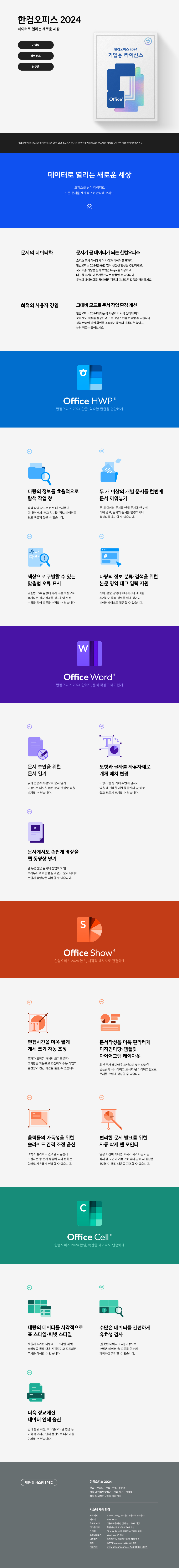 316e26acc422d6813c9b84e6e5581e02_1706055472_9062.jpg