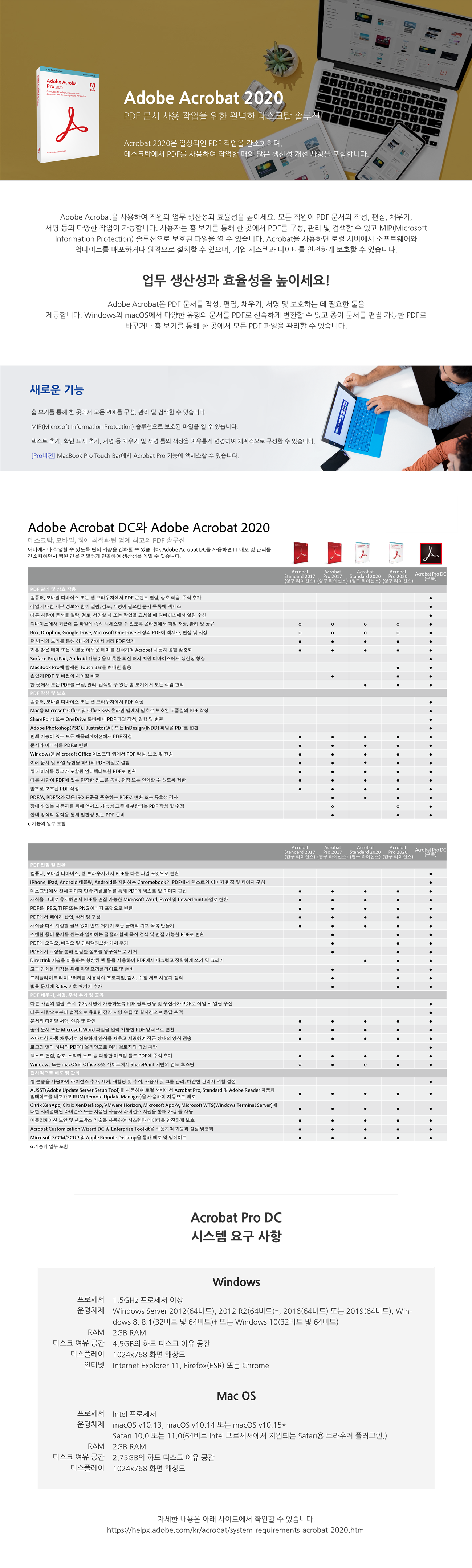 6b3418d70bca283e3a53b1488d4f5993_1705908497_7763.png